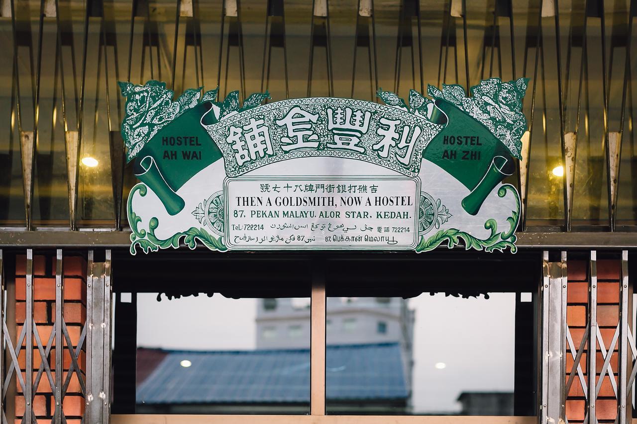 Hostel Ah Wai, Hostel Ah Zhi Alor Setar Exteriér fotografie